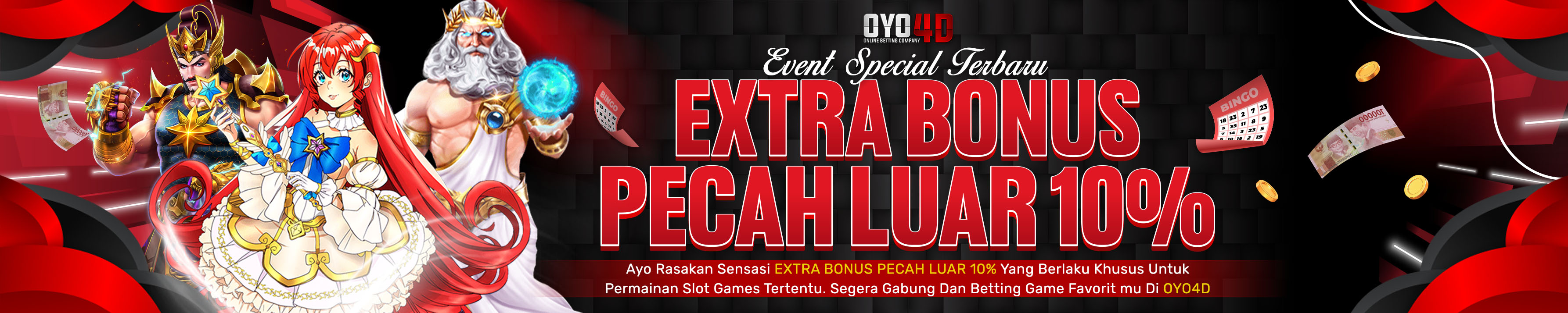PECAH LUAR